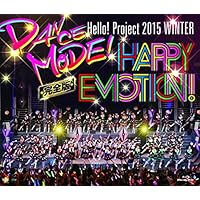 Hello! Project 2014 SUMMER~KOREZO!・YAPPARI!~完全版 [DVD] d2ldlup